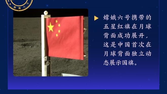 Woj：猛龙正将OG-阿努诺比送至尼克斯 换取巴雷特&奎克利和选秀权